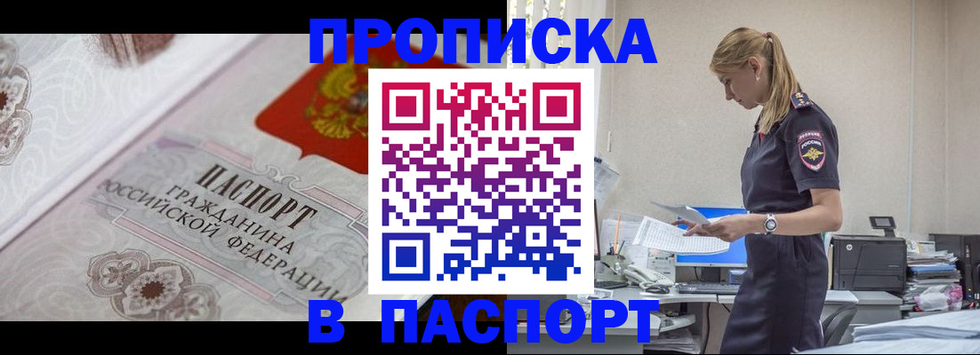 форма 3 в Коврове